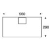 Cast Iron Ornamental Head H532 Dimensions